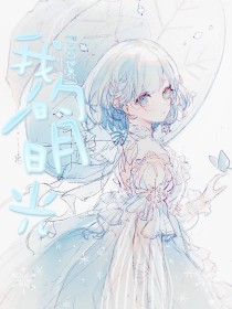 夜色影视最新版